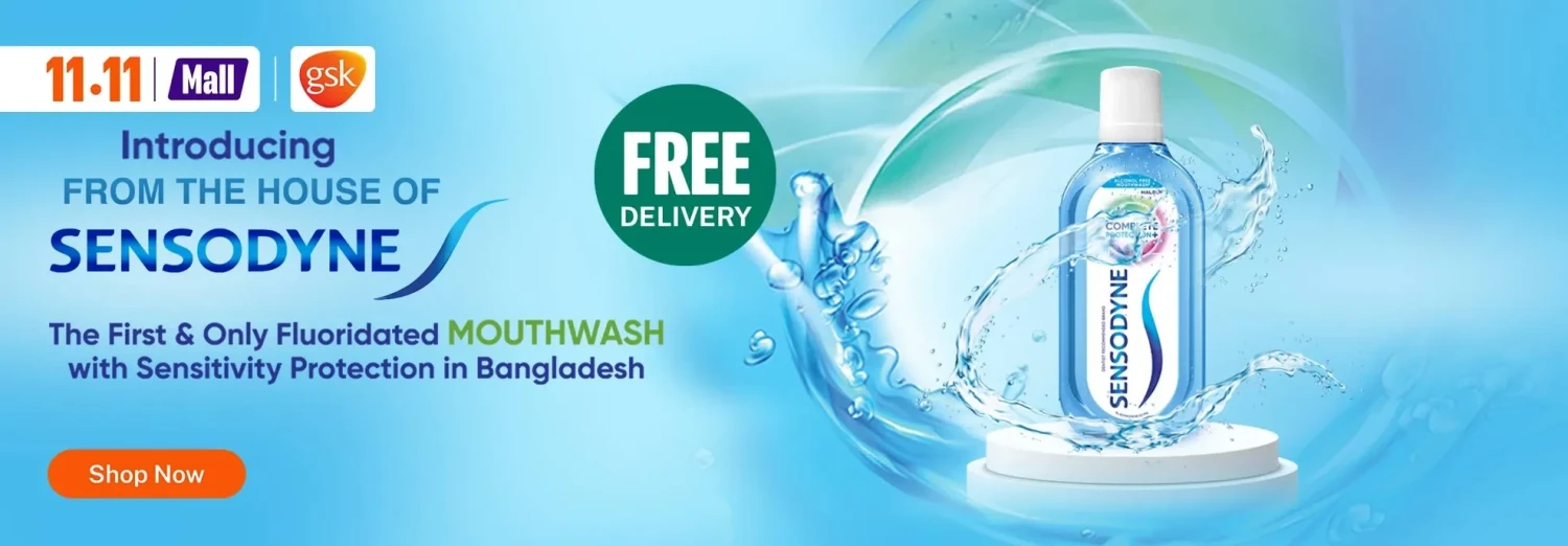 Amatullah Mart promo