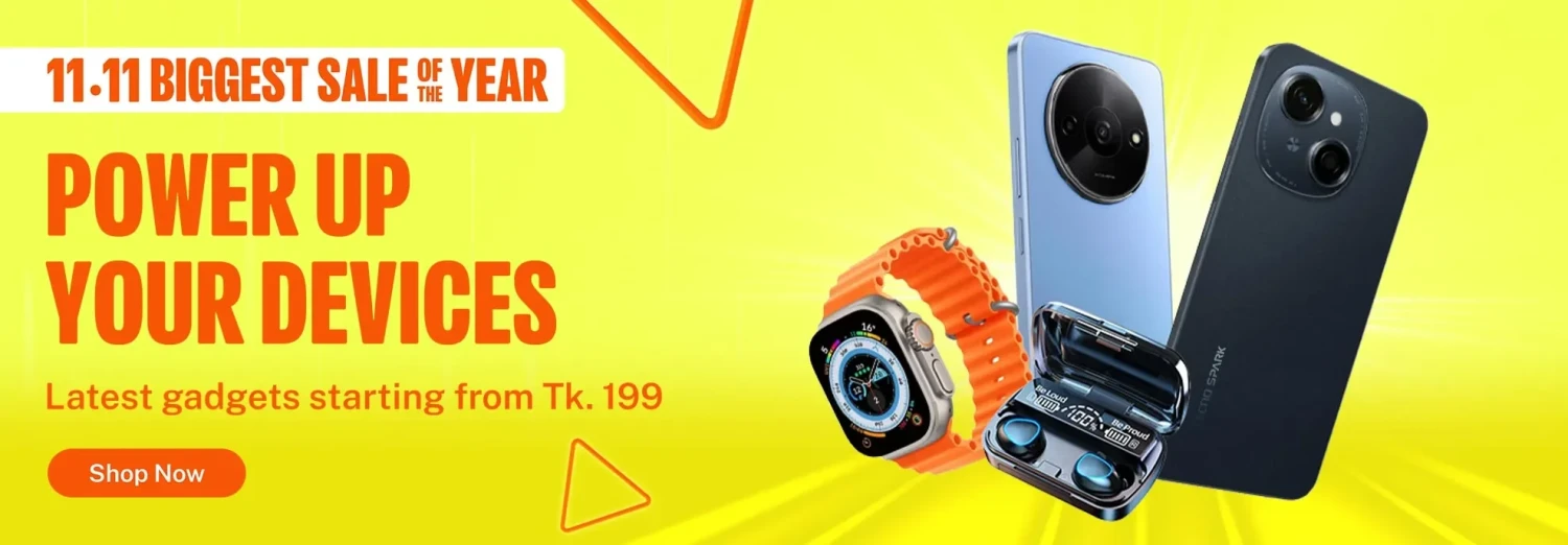 Amatullah Mart promo